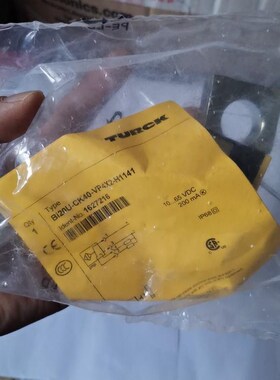 BI20U-CK40-VP4X2-H1141 德国图尔克TU议价