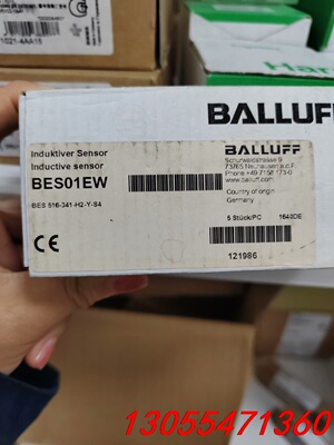 议价BES01EW BES 516-341-H2-Y-S4 工程