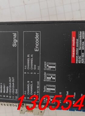 议价ADS50/5 145391 Maxon直流伺服驱动器北京现