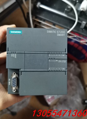 议价西门子plc  s7-200smart st20有西门子s7
