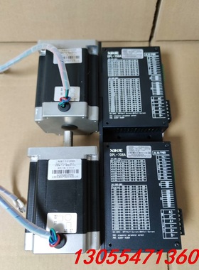 议价信捷86步进套装，电机型号86BYGH114，驱动器型号DP