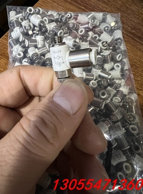 议价SC3-W-M5-4橙色漂亮153个