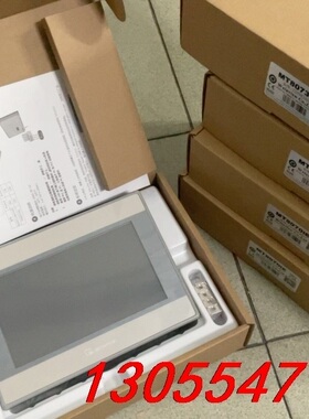 议价威纶通MT8073iE