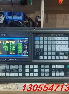 议价广数980TDa三轴数控系统一个，成色很好，功能正常，主板无