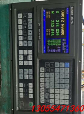 议价广数980TDa原装拆机系统，成色好，功能包好，无腐蚀，价格