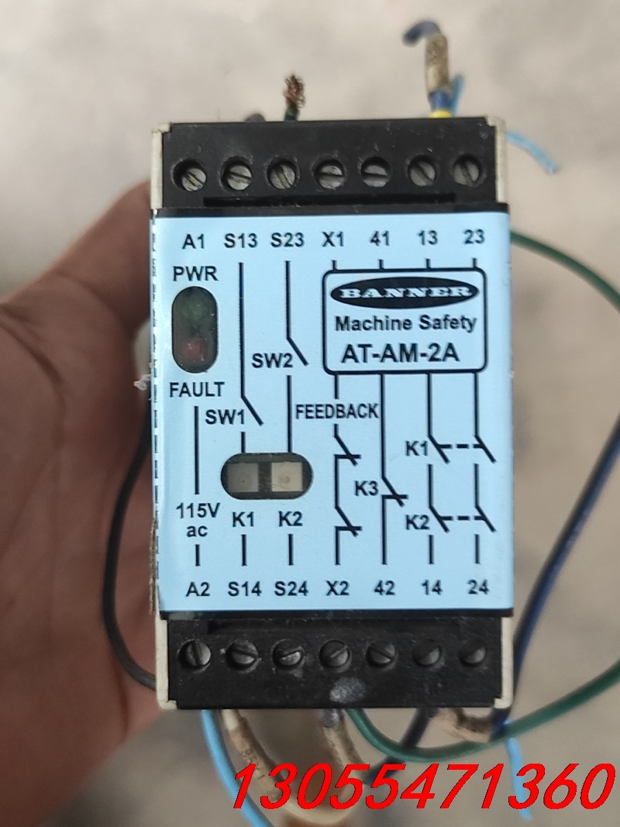 议价美国邦纳BANNER AT-FM-2A 安全继电器，印刷机拆