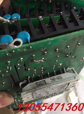 议价p549a08 p549a05 p549a p540a06