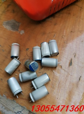 议价100个30v820uf固态电容台湾capxon 三宾外观有