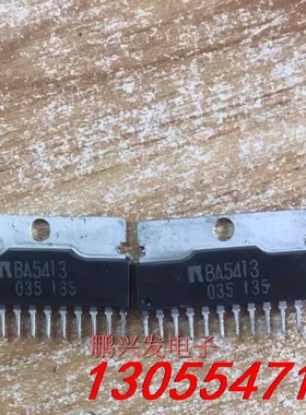 议价BA5413原装进口拆机翻新好测好发货质量保证