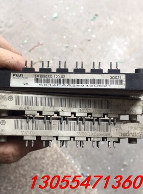 议价3mbi50sx-120-02 bsm50gx120dn2原