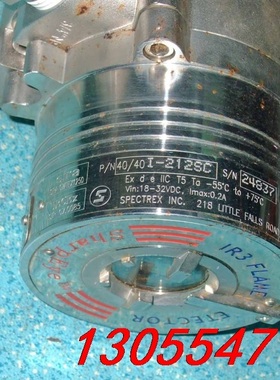 议价议价，SPECTREX SHARPEYE IR3 火焰探测器