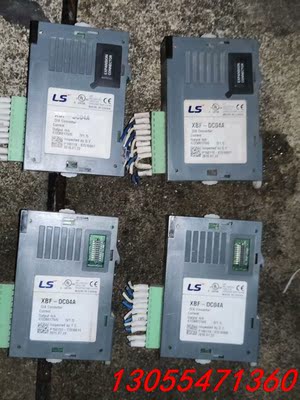 议价产电模块XBF-DC04A