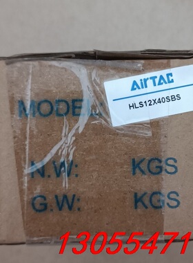 议价亚德客HLS12X40SBS双轴型精密滑台气缸