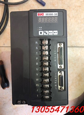 议价大功率伺服驱动器，凯恩帝SD300-50，实物拍摄功能包好，