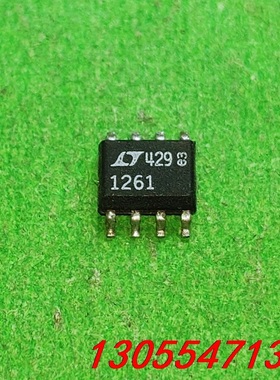 议价LT1261CS8 LT1261 SOP8 进口原装原字电子