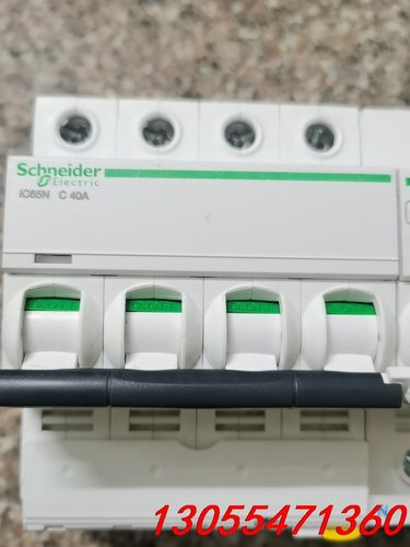 议价施耐德iC65N，4P40A漏电保护器，工程余料，全新正品，