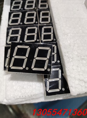 议价8201BS红色数码管0.8英寸2位共阳18个脚，工厂余料新