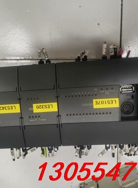 议价和利时PLC，LE5107E+LE5320+lE5342，实