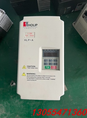 议价设备拆机海利普变频器HLP-A系列HLPA02D223B 2