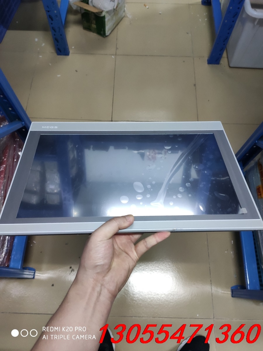 议价昆仑通态触摸屏15寸，型号TPC1570Gi（Gx）9成新，