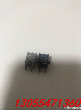 议价t-1521z r-2521z 最新到货，包上机包好用 欢迎