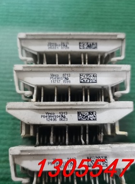 议价P546A2004 P540A06  P549A08  A0