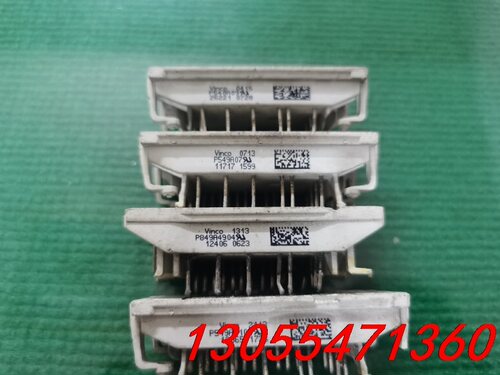 议价P546A2004 P540A06  P549A08  A0