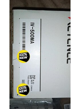 基恩士传感器IV-500MA,全新原装正品,未拆封,带OP2议价