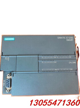 议价西门子SMATR S7-200 6ES7 288-1CR40