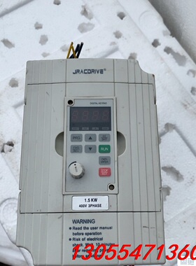 议价佳乐变频器  1.5kw380v  JAC780-1R5G-