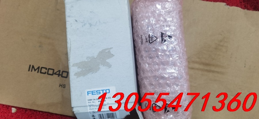 议价费斯托电磁阀底座8067940 VABV-S4-1HS-G1