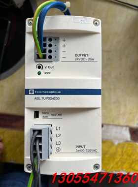 议价ABL 7UPS24200  拆机施耐德电源，实物拍摄，外观