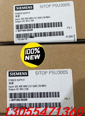 议价西门子6EP1434-2BA20全新原装