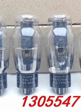 议价四十年代全新美国西电350B/6L6电子管  Nationa