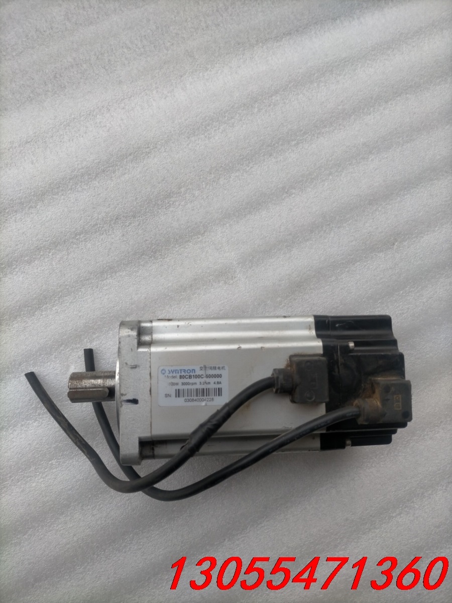 议价森创 交流伺服电机80CB100C-500000 1000W