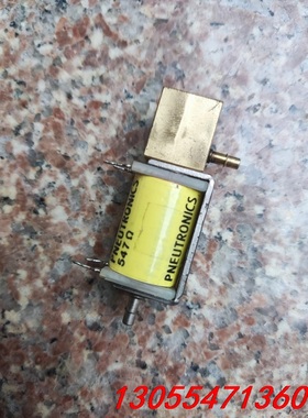 议价PNEUTRONICS二通电磁阀991-000512-004