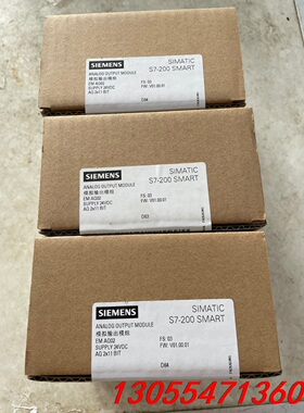 议价6ES7 288-3AQ02-0AA0 西门子200smar