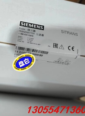 议价7MF1572-1CA10西门子 现货  22年新货。3米量