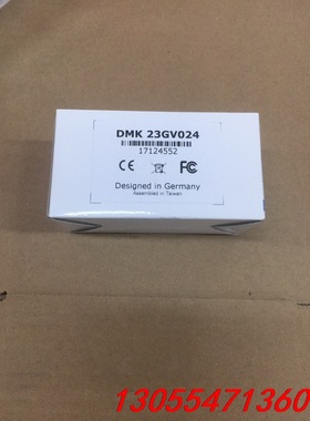 议价映美工业相机DMK 23GV024全新原装正品