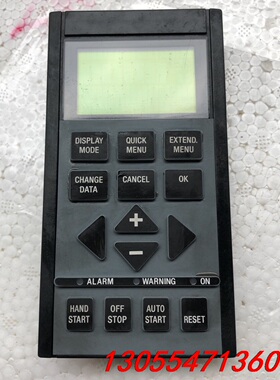 议价丹佛斯变频器面板LCP F0R60008/80008 175