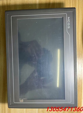议价MCGS昆仑通态10寸触摸屏TPC1061Ti