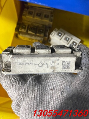 议价SKM600GB126D 原装拆机正品 包好包上机包邮 可直