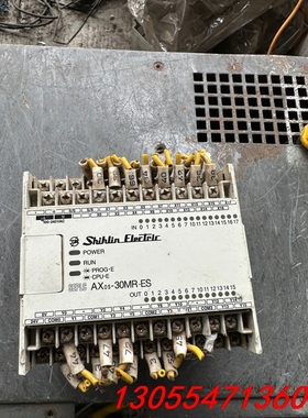 议价士林AXos-30MR-ES/UL，图片为实物拍摄，通电如图