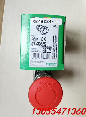 议价施耐德进口急停按钮XB4BS84441旋转复位一开两闭紧急停