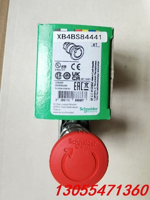 议价施耐德进口急停按钮XB4BS84441旋转复位一开两闭紧急停