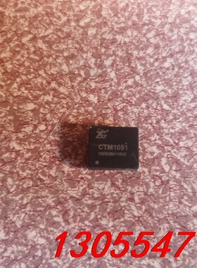 议价CTM1051 CTM1050原装拆机，现货，测好，现货，需