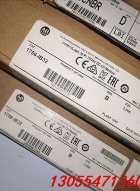 议价AB1756-IB32全新原装正品，实物拍摄，需要联系