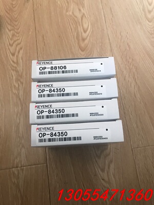 议价基恩士OP-88106 OP-84350全新原装正品