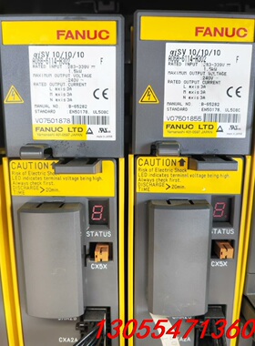 议价A06B-6114-H302   成色新  功能包好