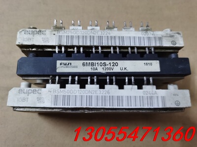 议价BSM50GD120DN2 BSM35GD120DN2 BS